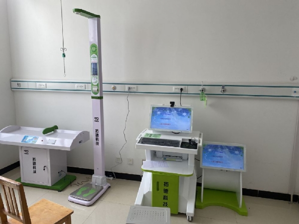 智力低下的病因、預(yù)防、康復(fù)及測(cè)驗(yàn)方法