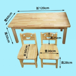 丹佛發(fā)育篩查測驗(yàn)DDST專用兒保篩查圍欄床樓梯實(shí)木環(huán)保測查小床三級(jí)木扶梯桌椅